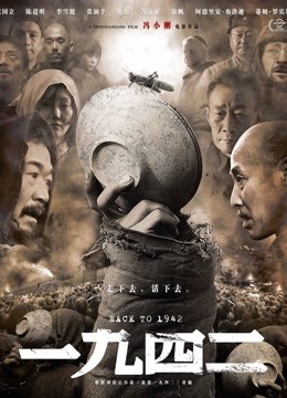 推特究极精品福利视图整理大合集[1920P/156V/18.1G]